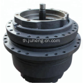 Volvo EC290B Travel Gearbox 7117-38050 Reducer การเดินทาง